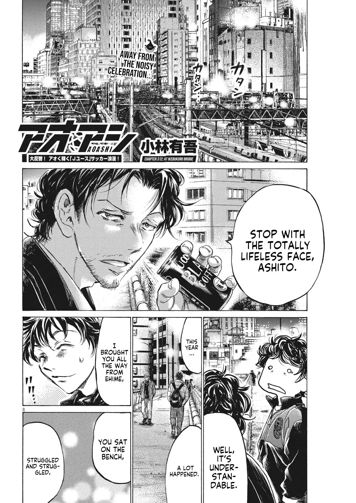 Ao Ashi Chapter 312 9